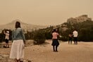 ΑΦΡΙΚΑΝΙΚΗ ΣΚΟΝΗ ΚΑΙΡΟΣ ΔΟΡΥΦΟΡΟΣ METEO