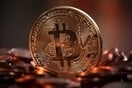 Το Bitcoin σε νέο ιστορικό υψηλό, εν μέσω προσδοκιών για ρύθμιση των κρυπτονομισμάτων στις ΗΠΑ