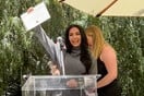 Η Κιμ Καρντάσιαν πήρε πτυχίο Νομικής: «Επιτέλους!»