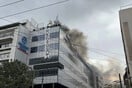 Αθώα 25 μέλη του Ρουβίκωνα για το πανό στην Hellenic Train