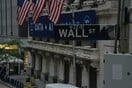 WALL STREET ΧΡΗΜΑΤΙΣΤΗΡΙΟ ΗΠΑ