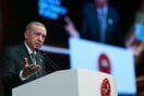 Ερντογάν: «Οι αμβλώσεις είναι φόνος» – Σκληρή επίθεση κατά γυναικών και ΛΟΑΤΚΙ+ στο Φόρουμ Οικογένειας 