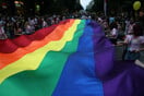 9ο Reclaim Pride στη Θεσσαλονίκη: Πορεία κατά των διακρίσεων και της ομοφοβίας