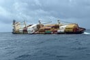 Συναγερμός στην Ινδία: Πλοίο με επικίνδυνο φορτίο βυθίστηκε ανοιχτά της Κεράλα