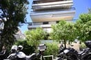 ΧΑΙΔΑΡΙ ΔΟΛΟΦΟΝΙΑ ΓΙΟΣ ΜΗΤΕΡΑ