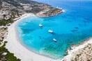 Το νησί που αποθεώνει το National Geographic αντί της «πανάκριβης και γεμάτης τουρίστες Σαντορίνης»