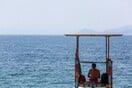 Ναυαγοσώστες: Υποχρεωτική η παρουσία τους στις παραλίες από την 1η Ιουνίου