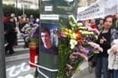 Τροχαίο στη Βουλή: Παραιτήθηκε της έφεσης ο αστυνομικός της Ντόρας Μπακογιάννη για τον θάνατο του Ιάσονα