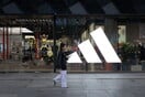 Η Adidas δέχτηκε κυβερνοεπίθεση - Κλάπηκαν δεδομένα πελατών