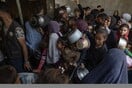 Γάζα: Σκηνές χάους στη Ράφα - Συνωστισμός και προειδοποιητικά πυρά σε κέντρα διανομής τροφίμων