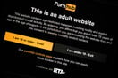 Στο στόχαστρο της ΕΕ το Pornhub και άλλες πορνογραφικές πλατφόρμες για ανεπαρκή προστασία ανηλίκων