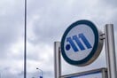 Απεργία 28 και 29 Μαΐου: Ενισχύονται δρομολόγια για το αεροδρόμιο «Ελ. Βενιζέλος»