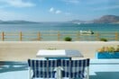 ΚΟΙΝΩΝΙΚΟΣ ΤΟΥΡΙΣΜΟΣ 2025 ΑΠΟΤΕΛΕΣΜΑΤΑ
