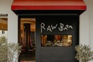RAWBATA: Γεύσεις πρωτόγνωρες και ταυτόχρονα οικείες στο εστιατόριο των Αμπελοκήπων