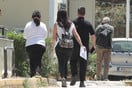 Ελεύθερη η δημοσιογράφος που κατηγορείται για ταξιδιωτικές απάτες δεκάδων πολιτών και επιχειρηματιών