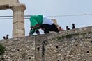 ΝΕΑ ΑΡΙΣΤΕΡΑ ΑΚΡΟΠΟΛΗ ΣΗΜΑΙΑ ΠΑΛΑΙΣΤΙΝΗ