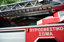 Φωτιά τώρα στον Ασπρόπυργο