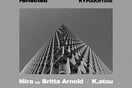 «REFLECTED | MIRA b2b BRITTA ARNOLD & K.ATOU»: Μία γιορτή ηλεκτρονικής μουσικής και κοινωνικής δράσης 