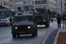 Ισραήλ: Ανακοίνωσε τη μεγαλύτερη επέκταση οικισμών στη Δυτική Όχθη εδώ και δεκαετίες