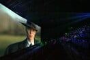 Τι είναι το IMAX που, μετά τη Θεσσαλονίκη, έρχεται και στην Αθήνα
