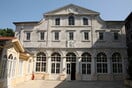Μονή Σινά: «Απογοητευμένο» το Πατριαρχείο με την απόφαση του δικαστηρίου