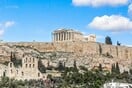 Ακρόπολη: Την 1η Ιουνίου το νέο πωλητήριο του αρχαιολογικού χώρου