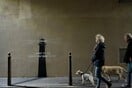 Λύθηκε το μυστήριο με το νέο έργο του Banksy