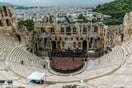 Μια μαγική βραδιά στο Ηρώδειο στις 28 Ιουνίου: Η Κρατική Ορχήστρα Αθηνών παρουσιάζει το «Όνειρο Καλοκαιρινής Νύχτας»