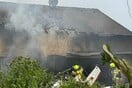 Γερμανία: Δύο νεκροί από πτώση μικρού αεροσκάφους σε οικιστική περιοχή