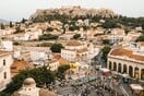 ΚΑΙΡΟΣ ΑΛΛΑΖΕΙ ΘΕΡΜΟΚΡΑΣΙΑ