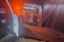 ΓΕΦΥΡΑ ΚΑΤΑΡΡΕΥΣΗ ΡΩΣΙΑ