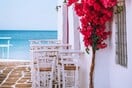 ΚΟΙΝΩΝΙΚΟΣ ΤΟΥΡΙΣΜΟΣ 2025
