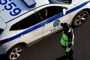 Συγκέντρωση μελών του Ρουβίκωνα έξω από την πρεσβεία του Ισραήλ - 57 προσαγωγές