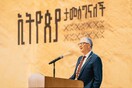 Μπιλ Γκέιτς: θα διαθέσει «τα περισσότερα» από τα 200 δισ. του για υποδομές στην Αφρική