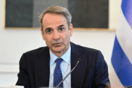 Κυριάκος Μητσοτάκης: Έκπτωση από τον ρόλο τους για τους πρυτάνεις που δεν ανταποκρίνονται στις υποχρεώσεις τους