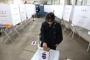 Εκλογές στη Νότια Κορέα: 