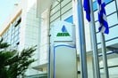 Εμβληματική επένδυση με στρατηγική αξία για τη ΔΕΠΑ και τη χώρα