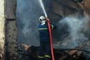 Ηράκλειο: Φωτιά σε δημοτικό σχολείο
