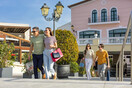 Summer Offers στο Designer Outlet Athens