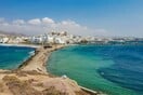 Οι αναγνώστες του Guardian ψηφίζουν Νάξο για «τα κρυστάλλινα νερά και την πιο μαλακή λευκή άμμο»