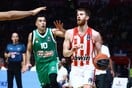 Μπάσκετ: Ποιο το κόστος εάν δεν ολοκληρωθεί το πρωτάθλημα