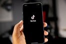 Το TikTok απαγόρευσε το hashtag SkinnyTok