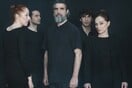 Εθνικό Θέατρο: Παγκόσμια πρεμιέρα για την Αντιγόνη του Σοφοκλή, σε σκηνοθεσία του καινοτόμου Ούλριχ Ράσε