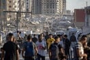 Οι ισραηλινές επιθέσεις σε σχολεία στη Γάζα «αποτελούν στρατηγική», λέει ο Guardian