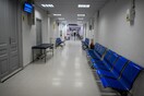 ΕΥΑΓΓΕΛΙΣΜΟΣ ΔΟΛΙΟΦΘΟΡΑ ΚΑΛΩΔΙΑ ΚΛΙΜΑΤΙΣΤΙΚΑ