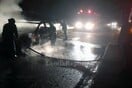 Φωτιά σε αυτοκίνητο στη Λαμία: Πρόλαβαν να κατέβουν οι επιβαίνοντες