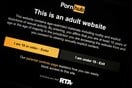 PornHub, RedTube και YouPorn κλείνουν τις ιστοσελίδες τους στη Γαλλία - Ο λόγος 