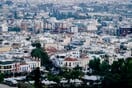 STEGASI GOV GR ΑΚΙΝΗΤΑ