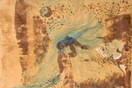 Γιούλικα Ψιμούλη & Πέτρος Τατσιόπουλος: Η αναζήτηση της τυχαιότητας