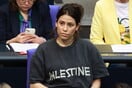 Γερμανία: Βουλευτρία αποβλήθηκε από την Bundestag για μπλούζα με τη λέξη «Παλαιστίνη»